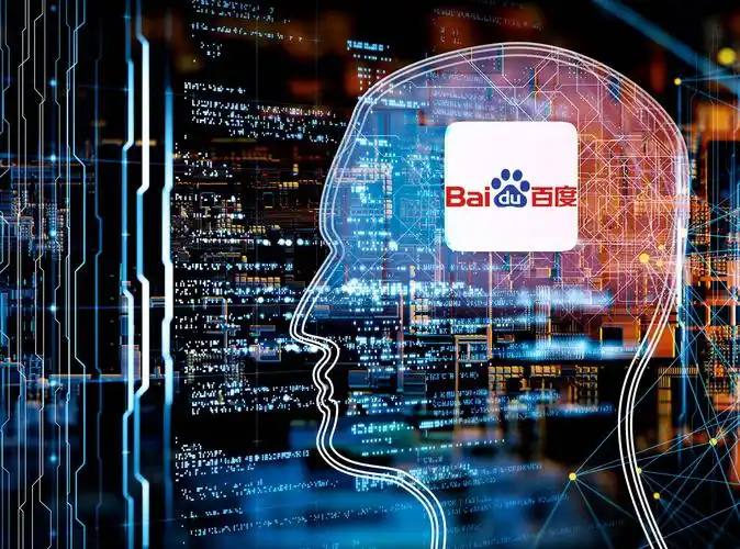 广东人生娃积极性第一名